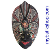Wooden Batik Mask Wall Decoration